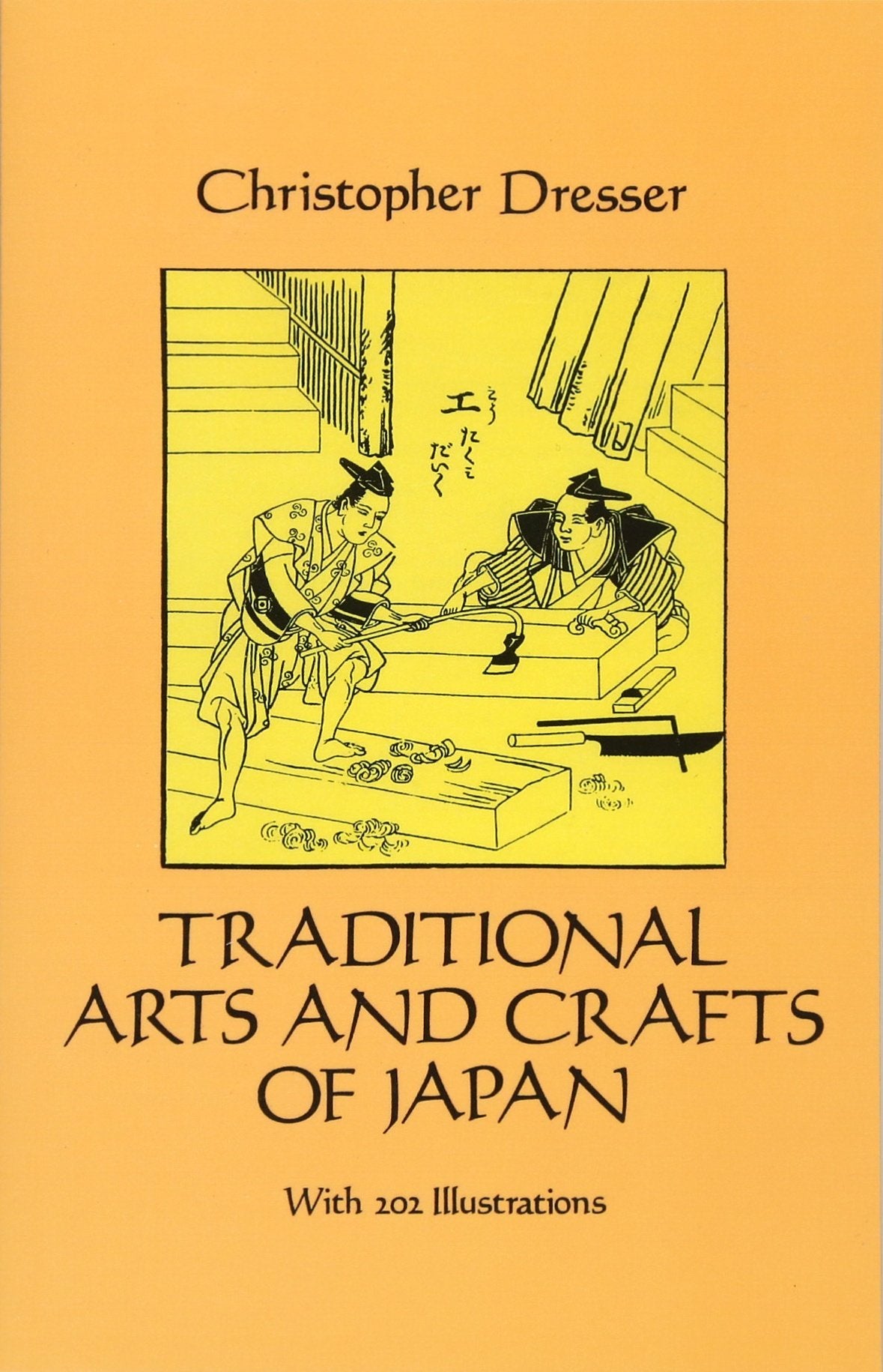 Traditional Arts and Crafts of Japan