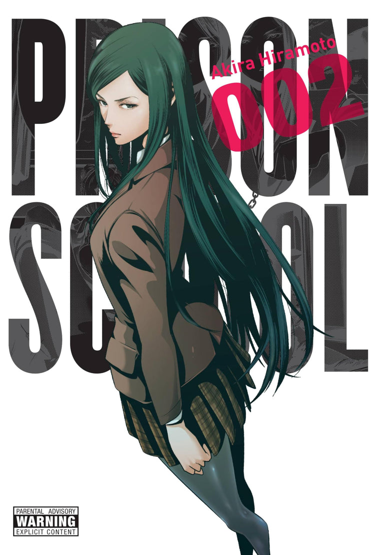 Prison School, Vol. 2 (Prison School, 2)