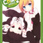 Mayo Chiki! Omnibus 1 (Vols. 1-3)