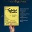 Selected Duets for Flute: Volume 1 - Easy to Medium (Rubank Educational Library, 177) - Flute Music Book for Duet Playing - Flute Learning Materials for Growing Musicians