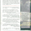 The Long Slide: Thirty Years in American Journalism