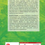 Materia Medica of Homoeopathic Medicines