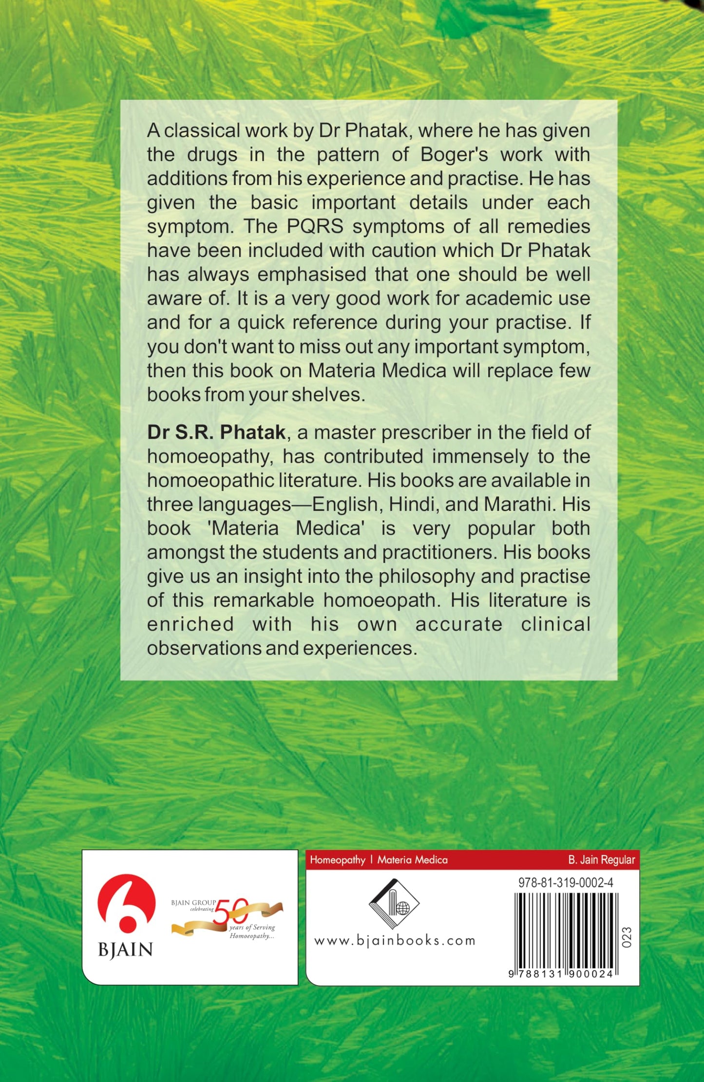 Materia Medica of Homoeopathic Medicines