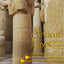 Ancient Egypt: An Introduction
