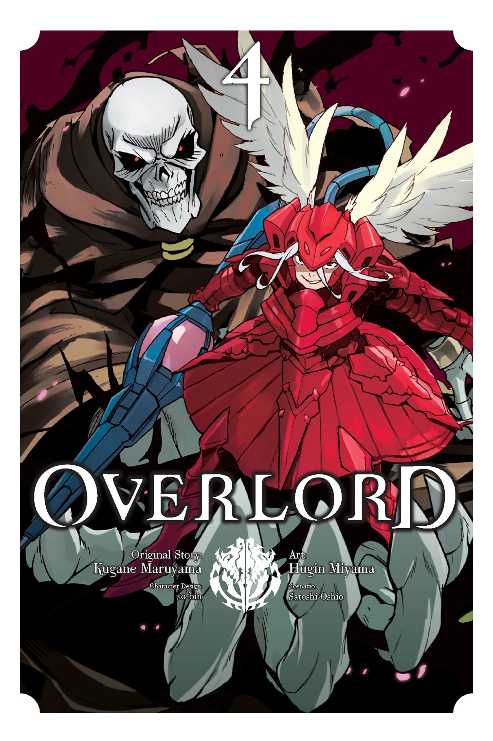 Overlord, Vol. 4 (manga) (Volume 4) (Overlord Manga, 4)