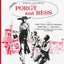 Summertime (from Porgy and Bess): Piano/Vocal, Sheet (Faber Edition)