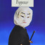 The Master Puppeteer: A National Book Award Winner