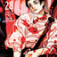 Jujutsu Kaisen, Vol. 28
