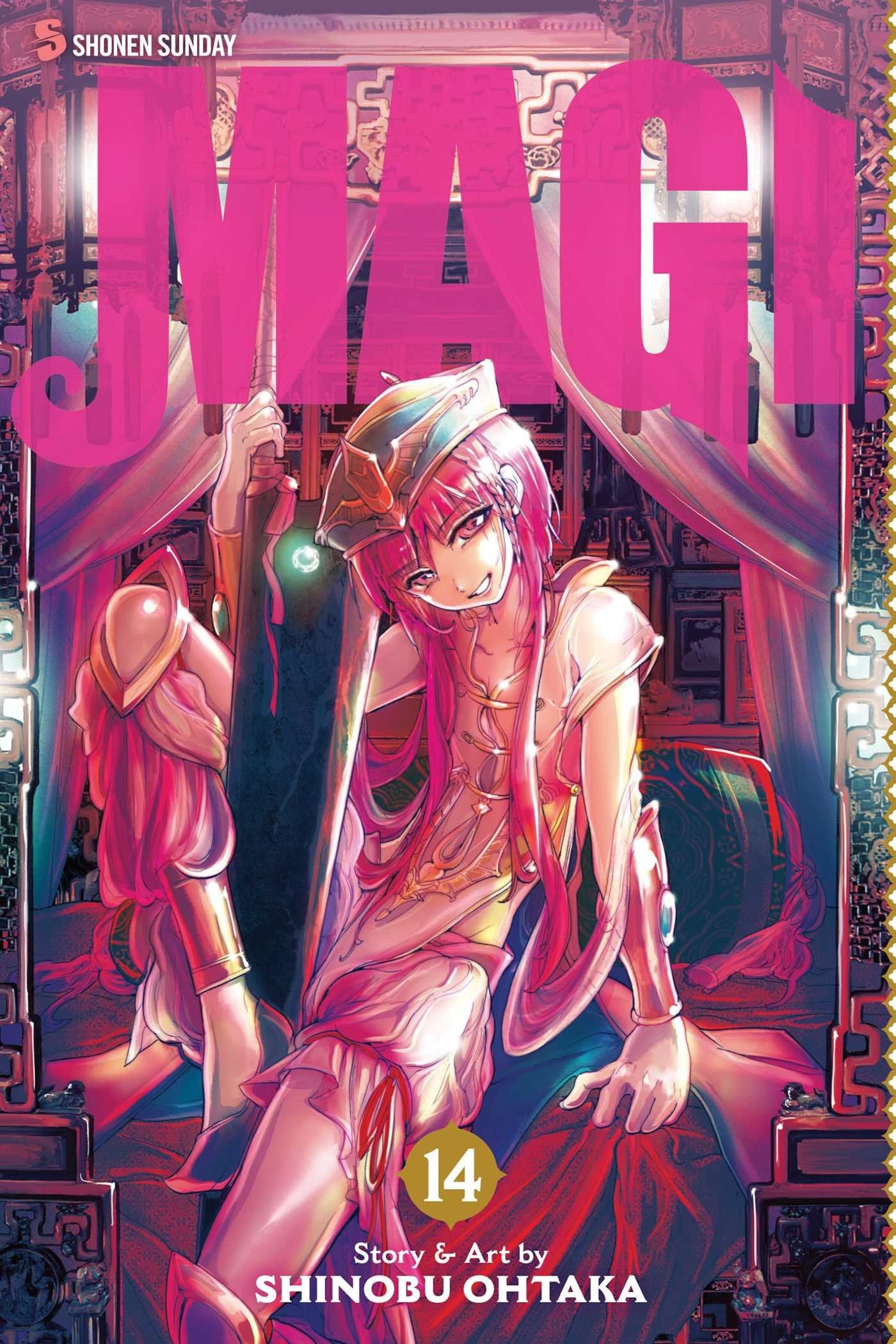 Magi: The Labyrinth of Magic, Vol. 14: The Labyrinth of Magic (14)