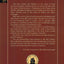 Stories and Miracles of Our Lady of Good Success, Book Two
