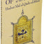 The Secret of Secrets (Golden Palm Series)