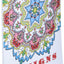 Adult Coloring Book: Designs