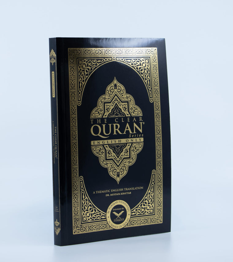 The Clear Quran — back cover