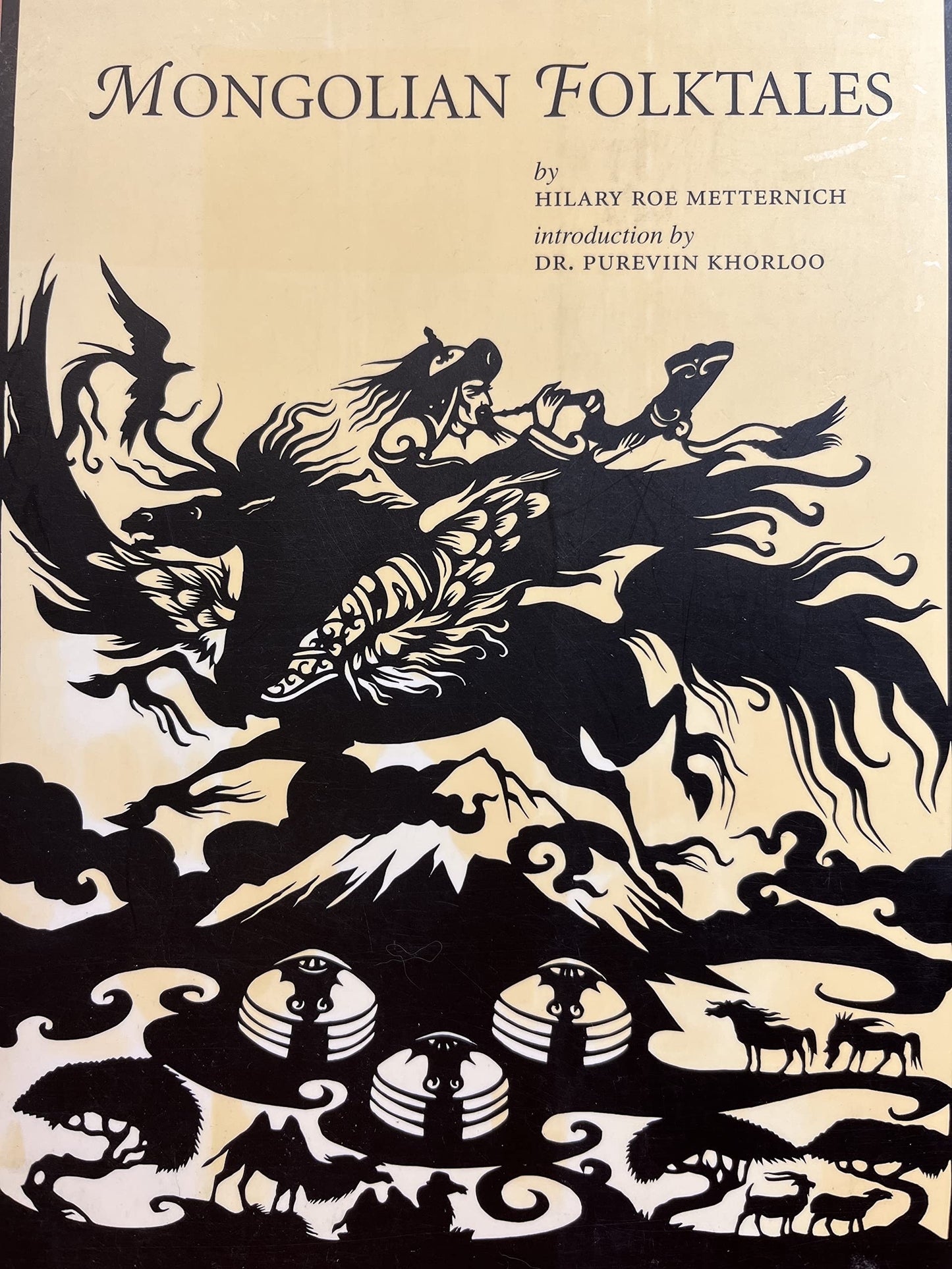 Mongolian Folktales