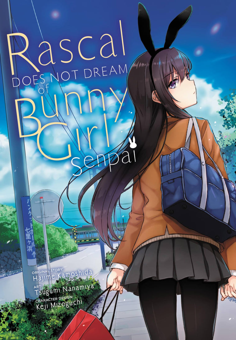 Rascal Does Not Dream of Bunny Girl Senpai (manga) (Volume 1) (Rascal Does Not Dream (manga), 1)