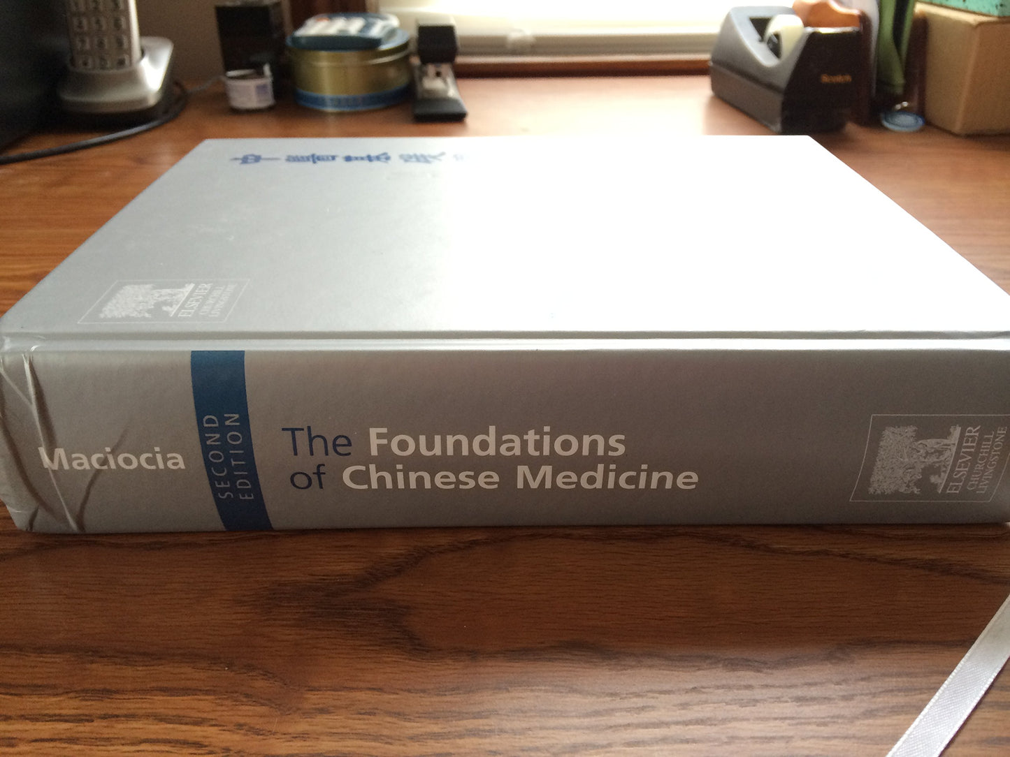 The Foundations of Chinese Medicine: A Comprehensive Text fo