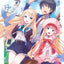 In Another World With My Smartphone: Volume 1 (Light Novel) (Volume 1) (In Another World With My Smartphone (Light Novel), 1)