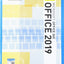 Illustrated MicrosoftOffice 365 & Office 2019 Introductory (MindTap Course List)