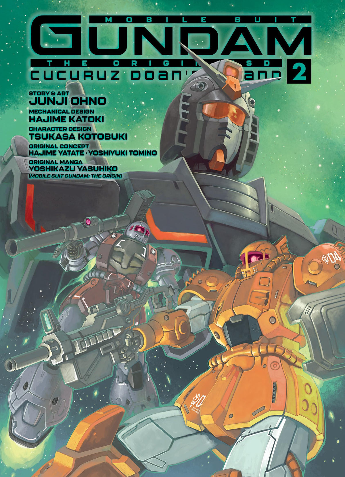 MOBILE SUIT GUNDAM THE ORIGIN MSD Cucuruz Doan's Island 2 (Mobile Suit Gundam Cucuruz Doan's Island)