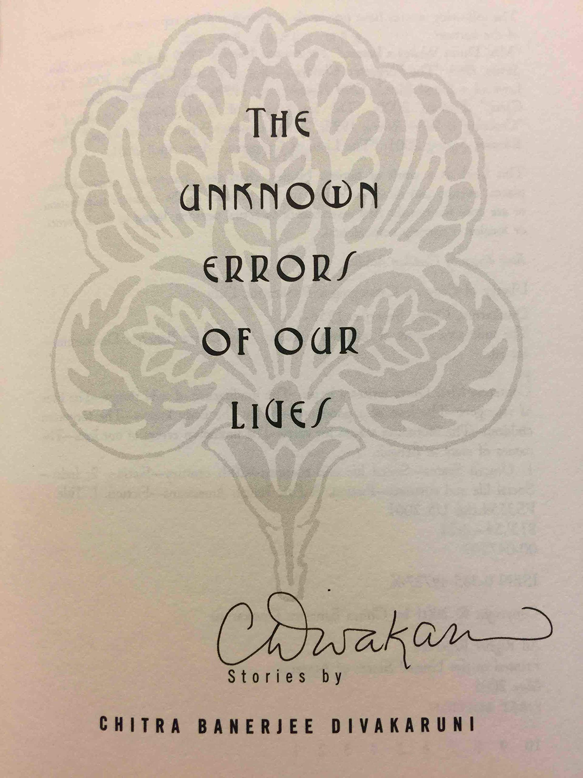 The Unknown Errors of Our Lives