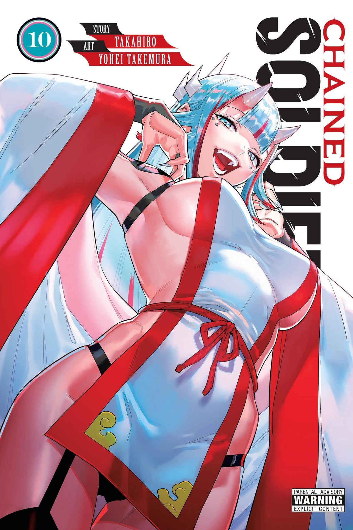 Chained Soldier, Vol. 10 (Volume 10)