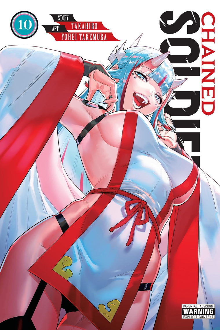Chained Soldier, Vol. 10 (Volume 10)