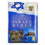 The Israel Bible - Hebrew English Translated Bible : Honorin