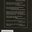 Enter Spenser: The Godwulf Manuscript / God Save the Child / Mortal Stakes