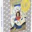 Homeless Bird: A National Book Award Winner