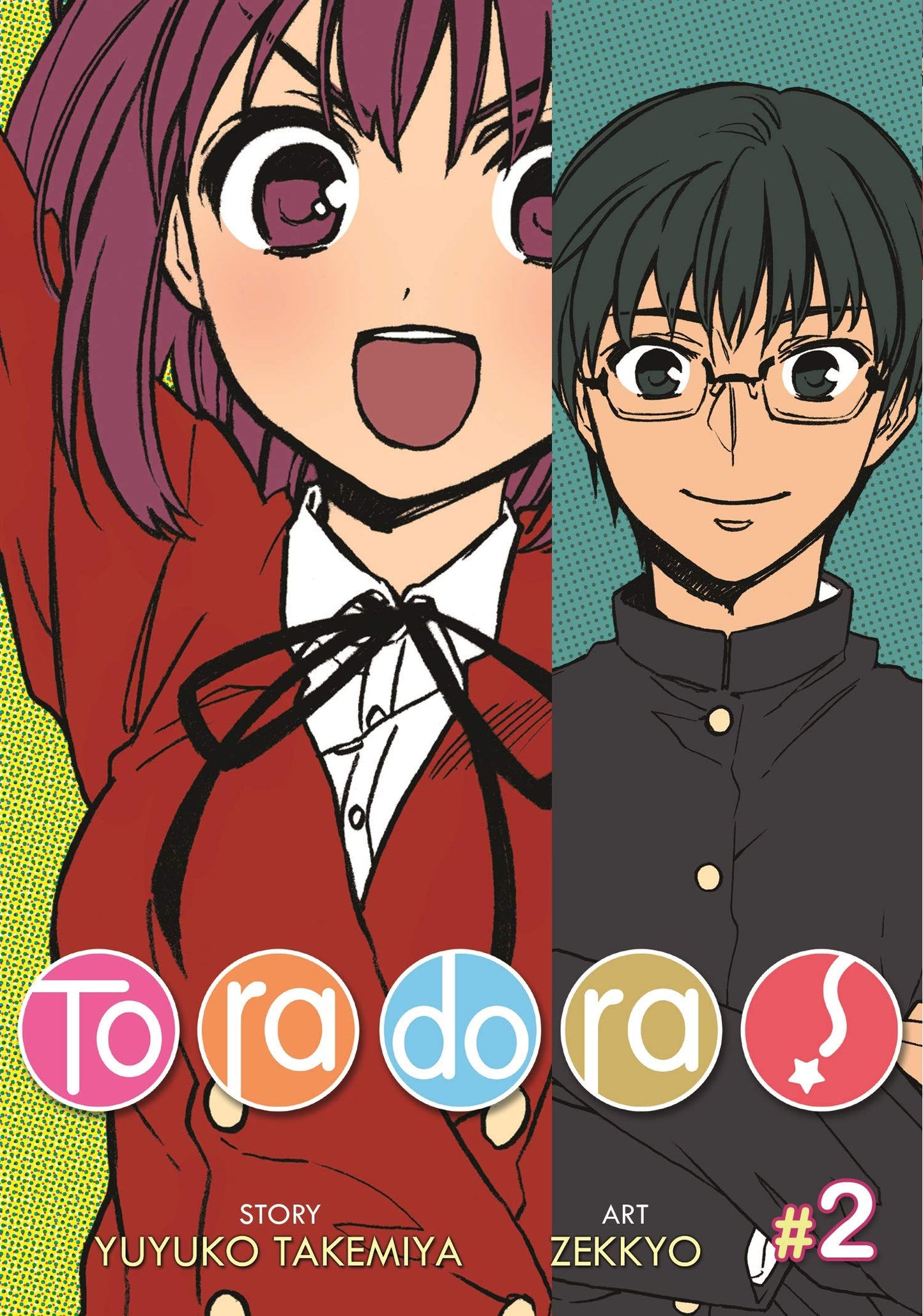 Toradora! (Manga) Vol. 2 by Takemiya, Yuyuko