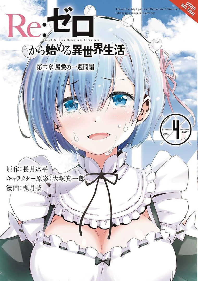 Re:ZERO -Starting Life in Another World-, Chapter 2: A Week at the Mansion, Vol. 4 (manga) (Re:ZERO -Starting Life in Another World-, Chapter 2: A Week at the Mansion Manga, 4)