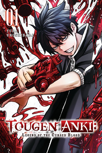 Tougen Anki: Legend of the Cursed Blood, Vol. 1 (Volume 1)