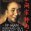 Ip Man - Portrait of a Kung Fu Master