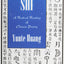 Shi: A Radical Reading of Chinese Poetry