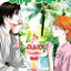 SkipBeat!, Vol. 49 (49)