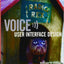 Voice User Interface Design