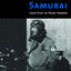 God's Samurai: Lead Pilot at Pearl Harbor (The Warriors)