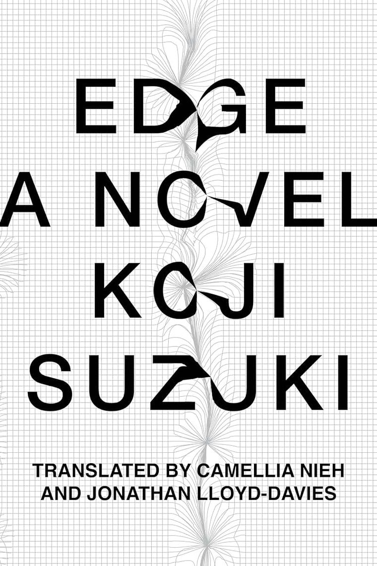 Edge (paperback)