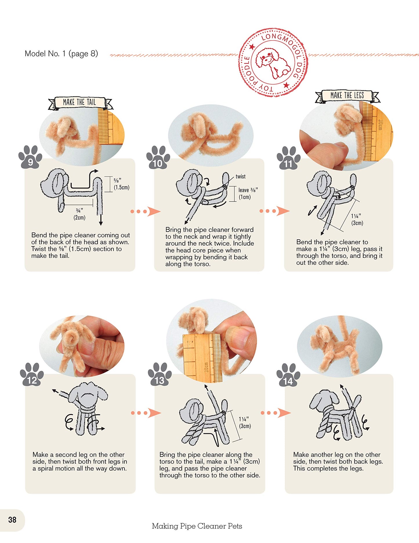 Making Pipe Cleaner Pets (Design Originals) Learn How to Twist, Bend, and Shape 23 Cute Dog Breeds - Terriers, Spaniels, Chihuahuas, Labrador Retrievers, Schnauzers, Pugs, Corgis, and More [BOOK ONLY]