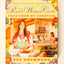 The Pioneer Woman Cooks-Food from My Frontier