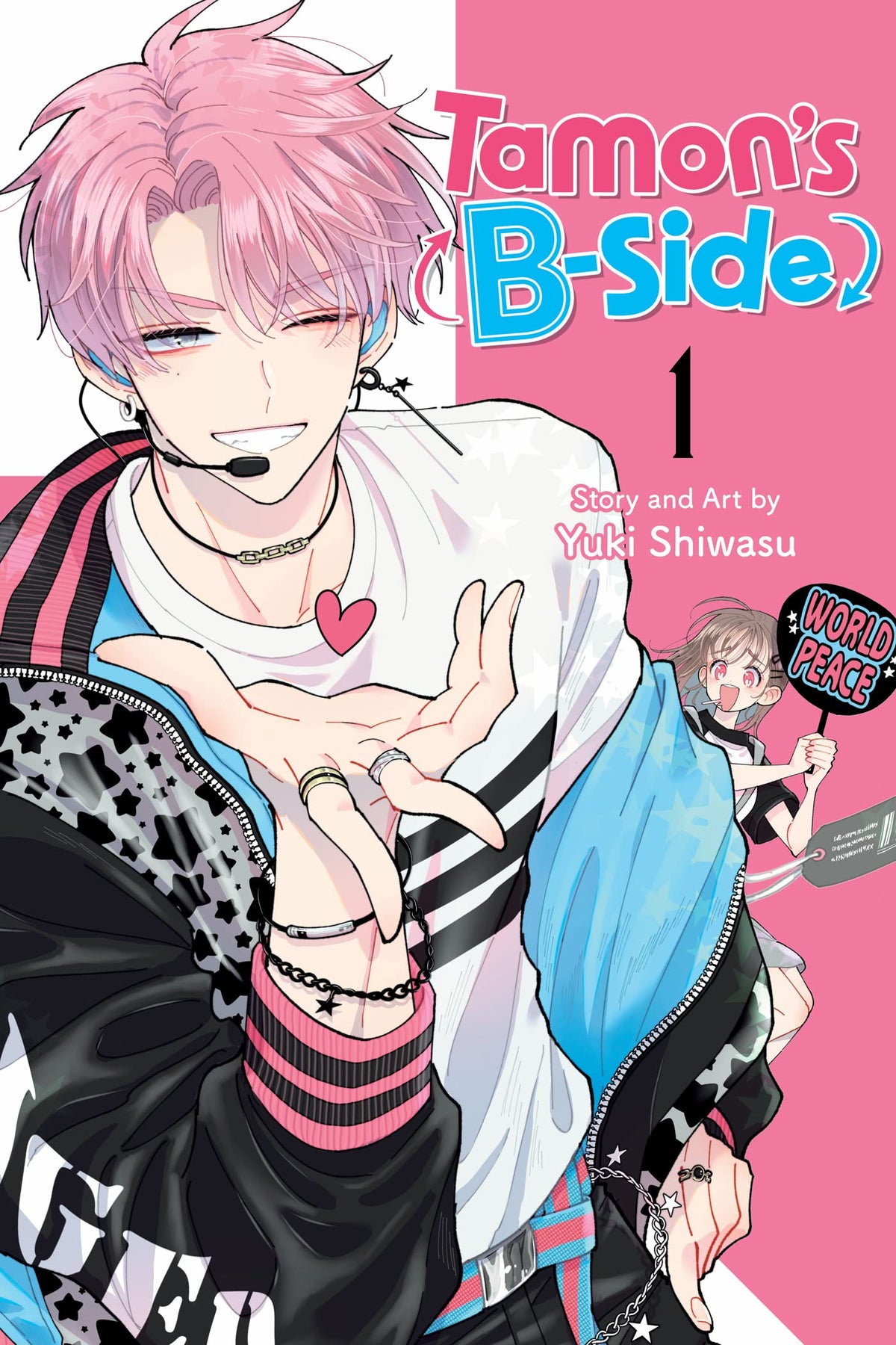 Tamon's B-Side, Vol. 1 (1)