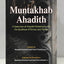 Muntakhab Ahadith
