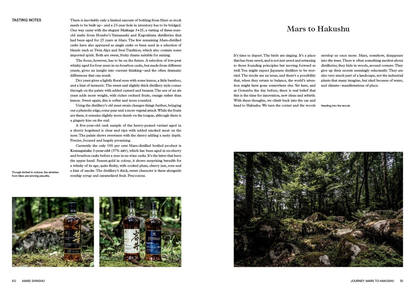 The Way of Whisky: A Journey Around Japanese Whisky by Broom