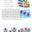 School Zone Reading Activities 1-2 Workbook: 64 Pages, 1st Grade, 2nd Grade, Comprehension, Comparing, Contrasting, Evaluating, Ages 6 to 8 (I Know It! Book Series)