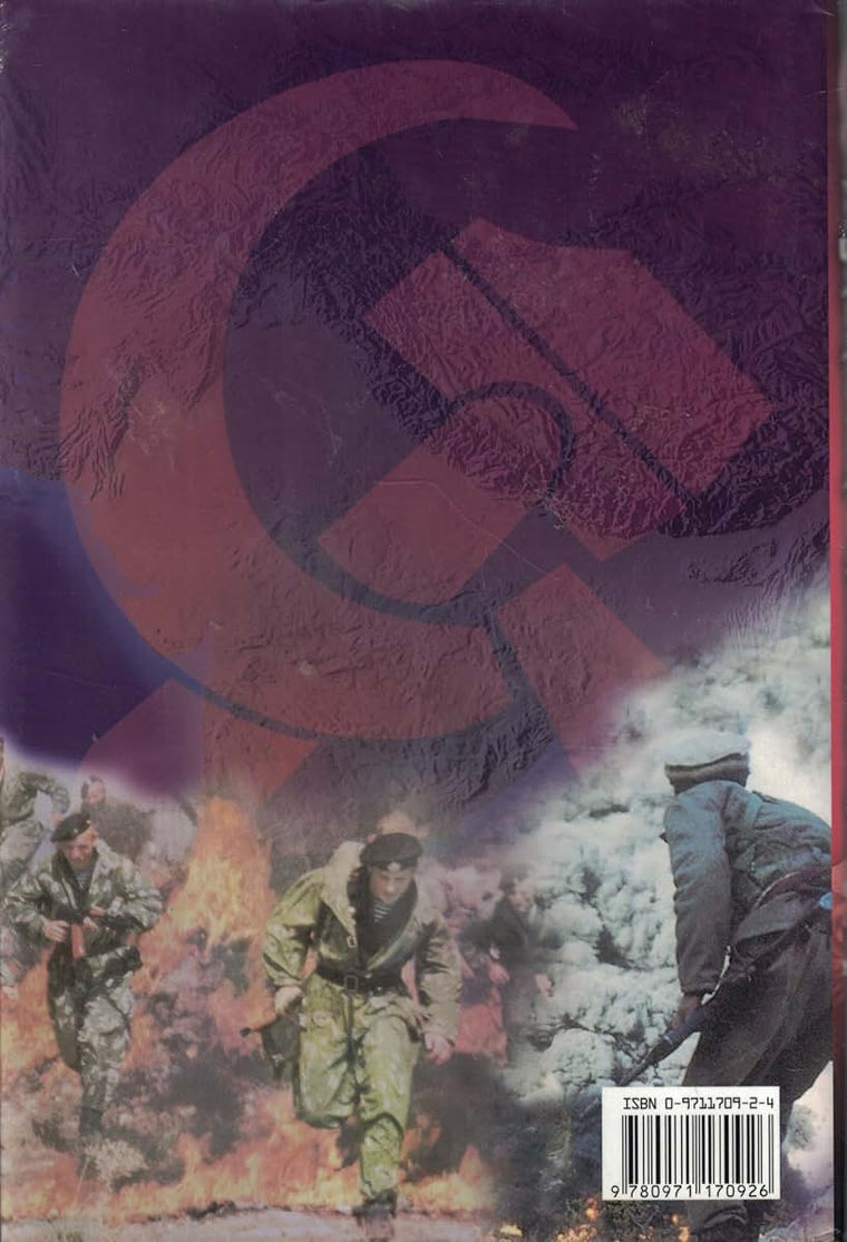 Afghanistan: The Bear Trap - Defeat of a Superpower