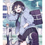Tsumiki Ogami's Not-So-Ordinary Life, Vol. 1