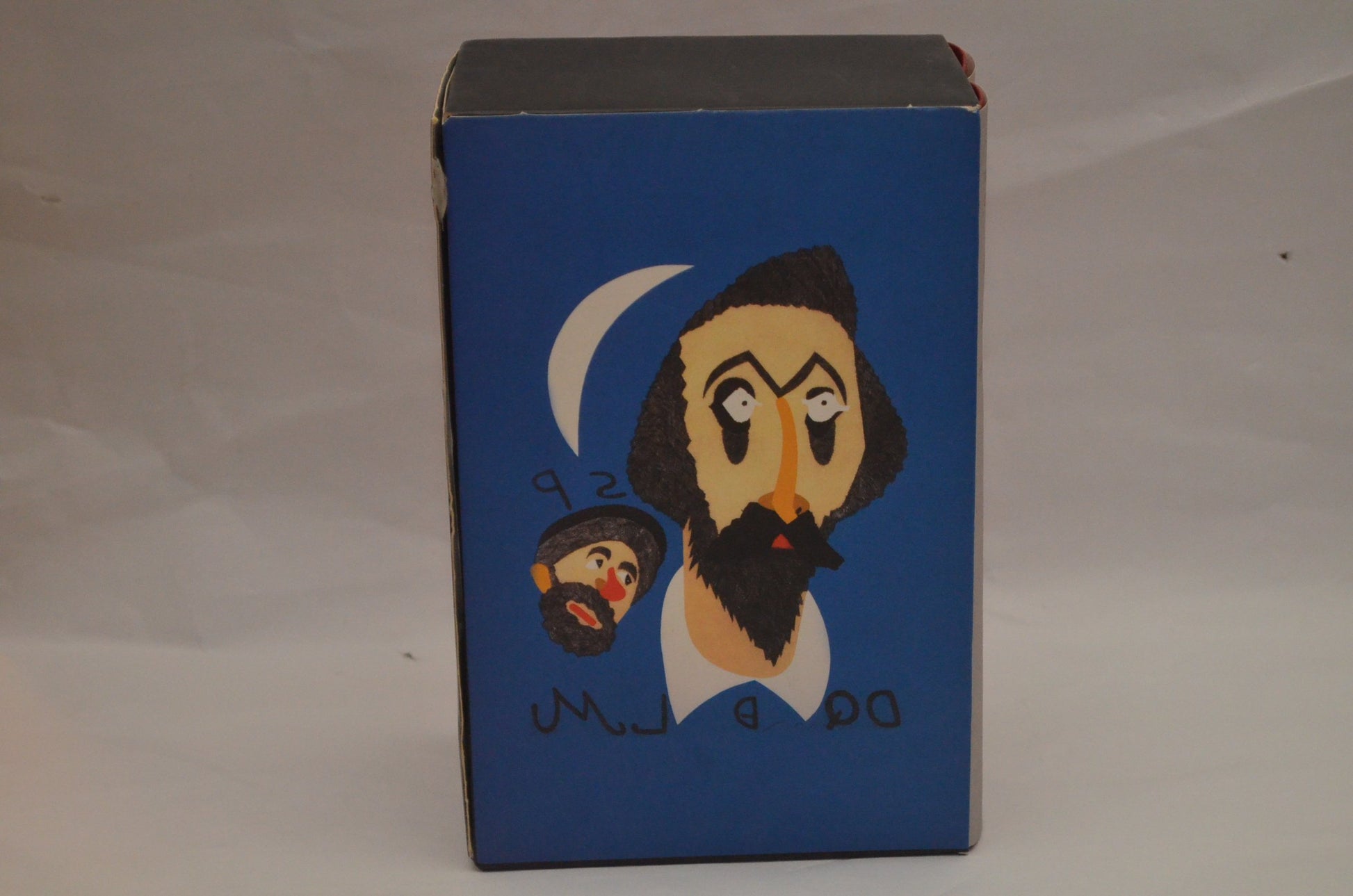 Don Quijote I+Don Quijote II+Estuche (Spanish Edition)