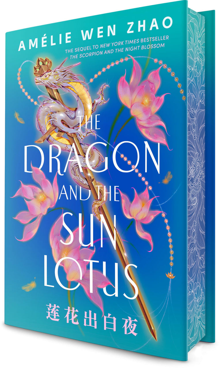 The Dragon and the Sun Lotus (The Three Realms)