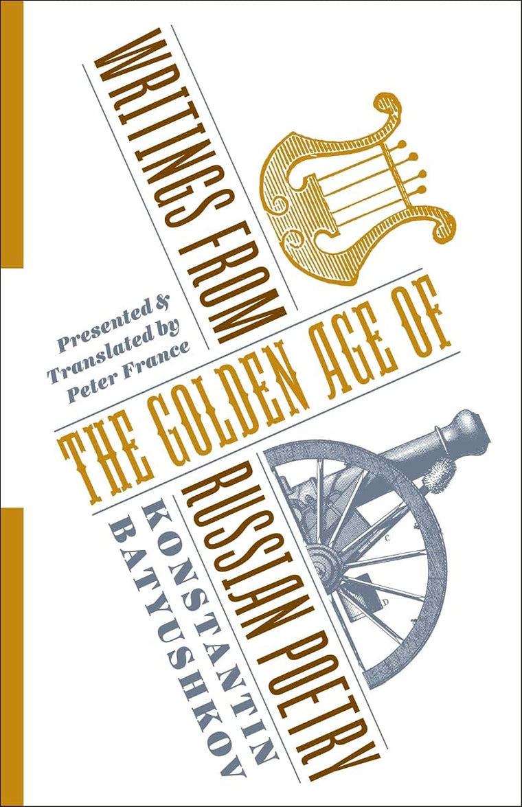 Writings from the Golden Age of Russian Poetry (Russian Library)