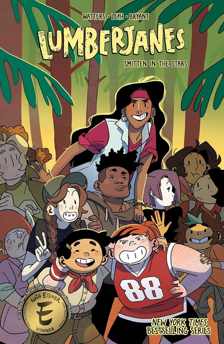 Lumberjanes Vol. 17 (17)